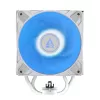 ARCTIC Freezer 36 A-RGB (Baltas) Daugiafunkcis bokštinis CPU aušintuvas su A-RGB