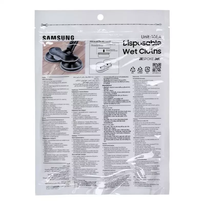 Samsung belaidis siurblys Jet 85 Premium VS20C852FTB/GE