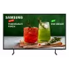 Samsung BE43D-H skaitmeninės reklamos plokščiasis ekranas 109,2 cm (43 colių) LED Wi-Fi 4K Ultra HD juodas Tizen 16/7