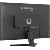 Monitorius iiyama G-MASTER G2770HS-B1 68,6 cm (27 colių) Full HD LCD juodas