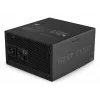Maitinimo blokas NZXT C1200 Gold 1200 W