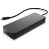 HP Universal USB-C Multiport Hub, laidinis, USB 3.2 Gen 2 (3.1 Gen 2) Type-C, 10/100/1000 Mbit/s, juoda, 4K Ultra HD