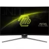 Monitorius MSI MAG 27CQ6PF 68,6 cm (27 colių) 2560 x 1440 pikselių WQHD LCD juodas