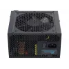 SEASONIC G12 GM maitinimo blokas 850 W 20+4 pin ATX juodas