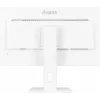 Monitorius iiyama G-MASTER XUB2797QSN-W2 68,6 cm (27 col.) 2560 x 1440 pikselių Quad HD LED baltas