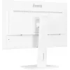 Monitorius iiyama G-MASTER XUB2797QSN-W2 68,6 cm (27 col.) 2560 x 1440 pikselių Quad HD LED baltas