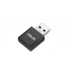 ASUS USB-BE92 Nano belaidis WLAN adapteris 2882 Mbit/s