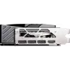 MSI GAMING GEFORCE RTX 5080 16G TRIO OC vaizdo plokštė NVIDIA 16 GB GDDR7