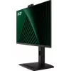Monitorius MSI Pro MP275QPDG 27 colių IPS LCD QHD 2560x1440