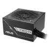 ATX maitinimo blokas ASUS Prime-750B-BLACK 750 W, 80 PLUS Bronze, 135 mm ventiliatorius, 20+4 pin, 3× PCIe 8-pin, nemodulinis