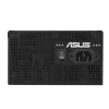 ATX maitinimo blokas ASUS Prime-750B-BLACK 750 W, 80 PLUS Bronze, 135 mm ventiliatorius, 20+4 pin, 3× PCIe 8-pin, nemodulinis