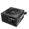 ATX maitinimo blokas ASUS Prime-750B-BLACK 750 W, 80 PLUS Bronze, 135 mm ventiliatorius, 20+4 pin, 3× PCIe 8-pin, nemodulinis