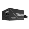 ATX maitinimo blokas ASUS Prime-750B-BLACK 750 W, 80 PLUS Bronze, 135 mm ventiliatorius, 20+4 pin, 3× PCIe 8-pin, nemodulinis