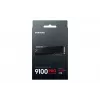 Samsung 9100 PRO Heatsink PCIe® 5.0 NVMe™ M.2 SSD - 4 TB, M.2, 14800 MB/s