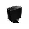 be quiet! Pure Rock 3 Black Procesoriaus aušintuvas 12 cm 1 vnt.