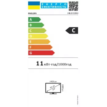 Philips 3000 serijos 24B2N3200J/00 kompiuterio monitorius 60,5 cm (23,8 col.) 1920 x 1080 pikselių Full HD LCD juodas