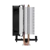 Oro aušintuvas ARCTIC Freezer 8A Compact AMD CPU Cooler