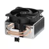 Oro aušintuvas ARCTIC Freezer 8A Compact AMD CPU Cooler