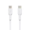 USB-C laidas Belkin CAB003BT1MWH 1 m baltas