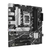 ASUS PRIME B760M-A D4-CSM pagrindinė plokštė Intel B760 LGA 1700 micro ATX