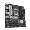 ASUS PRIME B760M-A D4-CSM pagrindinė plokštė Intel B760 LGA 1700 micro ATX