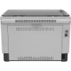 HP LaserJet Tank MFP 1604w spausdintuvas, lazerinis, nespalvotas, 600 x 600 DPI, A4, tiesioginis spausdinimas, juodas