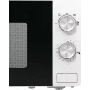 Gorenje Mikrobangų krosnelė MO17E1W, stalviršinė, solo, 17 L, 700 W, LED ekranas