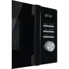 Mikrobangų krosnelė kombinuota Gorenje MO20A4BH – 20 L, 800 W, juoda, 5 galios lygiai