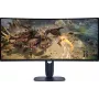 Alienware AW3425DWM kompiuterio monitorius 86,4 cm (34 colių) 3440 x 1440 pikselių Wide Quad HD LCD juodas, mėlynas