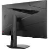 Monitorius MSI G274F 68,6 cm (27 inch) Full HD LCD Juodas