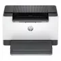 HP LaserJet M207dw spausdintuvas, lazerinis, 600 x 600 DPI, A4, 27 ppm, dvipusis spausdinimas, pilka, balta