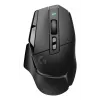 LOGITECH G502 X Lightspeed belaidė žaidimų pelė juoda