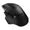 LOGITECH G502 X Lightspeed belaidė žaidimų pelė juoda