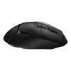 LOGITECH G502 X Lightspeed belaidė žaidimų pelė juoda