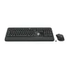 LOGITECH MK540 belaidė klaviatūra ir pelė (QWERTY UK)