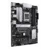 ASUS PRIME B650-PLUS AMD B650 Socket AM5 ATX pagrindinė plokštė