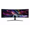 Samsung G95NC kompiuterio monitorius 144,8 cm (57 colių) 7680 x 2160 pikselių Dual UHD LED juodas, baltas