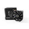be quiet Shadow Rock Slim 2 CPU aušintuvas