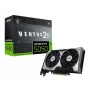 Vaizdo plokštė MSI GeForce RTX 5050 8 GB GDDR6, PCIe 5.0, 2560 CUDA, 2602 MHz boost, 128 bit, 3x DP 2.1b + 1x HDMI 2.1b, 130 W, 2 ventiliatoriai