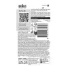 Skutimo galvutė BRAUN Series 3 modeliui 735797 – 1 vnt., juoda, nerūdijantis plienas