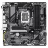 GIGABYTE B760M DS3H WIFI6E GEN5 pagrindinė plokštė