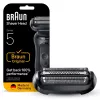 Skutimo galvutė BRAUN Series 5 54 B – 1 pakaitinė galvutė, juodas nerūdijantis plienas