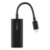 Eterneto adapteris ASUS USB-C2500 V2 laidinis USB ryšys