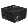 GIGABYTE UD750GM PG5 V2 Maitinimo blokas – PCIe Gen 5.1, 80 PLUS Gold, visiškai modulinis, 120 mm ventiliatorius, ATX 3.1, EU kištukas