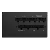 GIGABYTE UD750GM PG5 V2 Maitinimo blokas – PCIe Gen 5.1, 80 PLUS Gold, visiškai modulinis, 120 mm ventiliatorius, ATX 3.1, EU kištukas