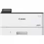 Canon LBP243dw II lazerinis spausdintuvas, 1200 x 1200 DPI, A4, Wi-Fi