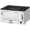 Canon LBP243dw II lazerinis spausdintuvas, 1200 x 1200 DPI, A4, Wi-Fi
