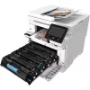Daugiafunkcinis lazerinis spausdintuvas Canon i-SENSYS MF664Cdw – spalvotas, 1200x1200 DPI, 25 ppm, A4, Wi‑Fi, dupleksas