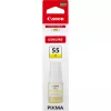 Canon 6291C001 rašalo kasetė 1 vnt. Originali geltona
