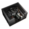 be quiet! Dark Power 14 850 W - 80 Plus Titanium maitinimo blokas 20+4 pin ATX ATX Juodas
